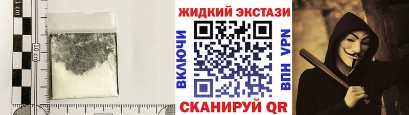 БУТИРАТ 99%  Армянск 