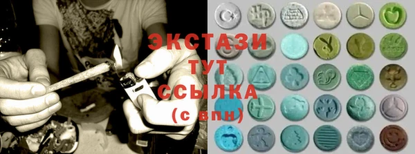 сатива Пестово