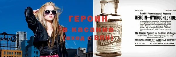 крисы Остров