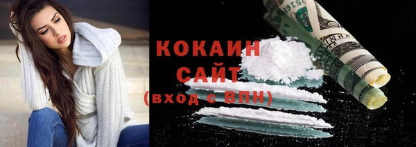 крисы Остров