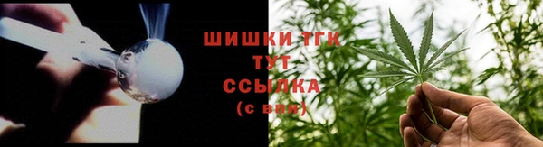мдма Осташков