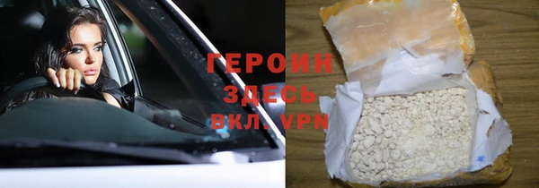 хмурый Чекалин