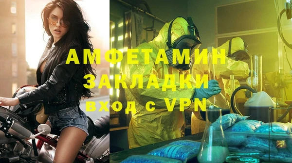 крисы Остров