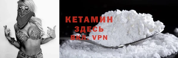 крисы Остров