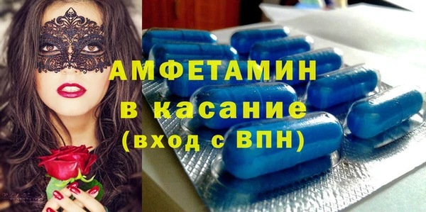 хмурый Чекалин