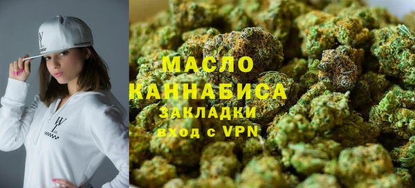 крисы Остров