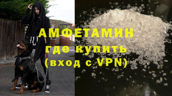 крисы Остров