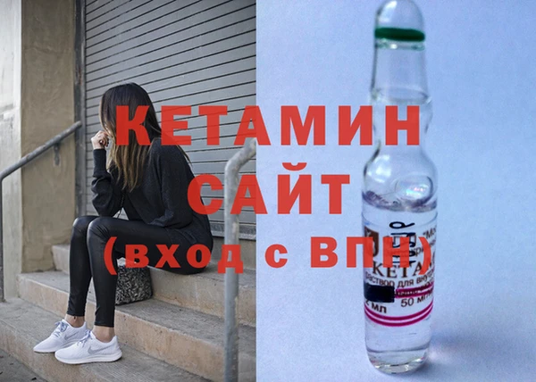 крисы Остров