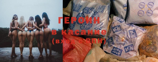 крисы Остров