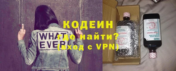крисы Остров