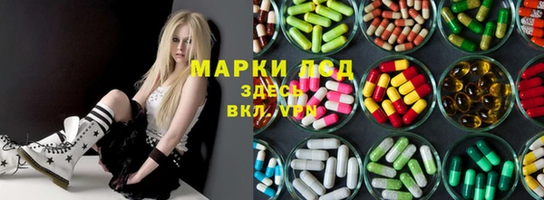 хмурый Чекалин
