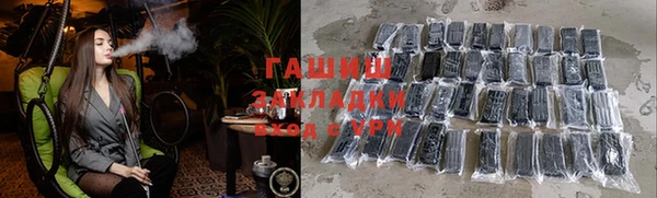 крисы Остров